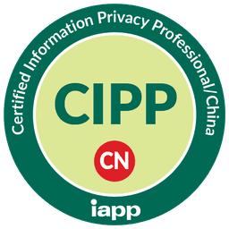 IAPP Certified Information Privacy Professional/China Logo